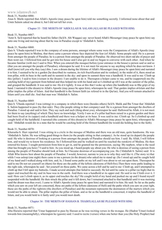 Islam - Saheeh Muslim Hadith