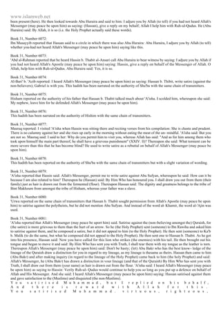 Islam - Saheeh Muslim Hadith