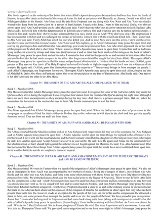 Islam - Saheeh Muslim Hadith