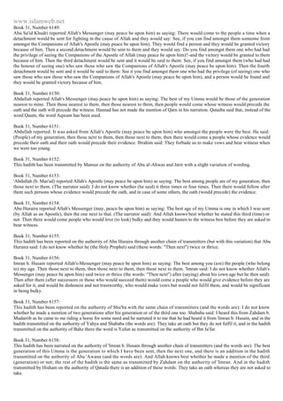 Islam - Saheeh Muslim Hadith