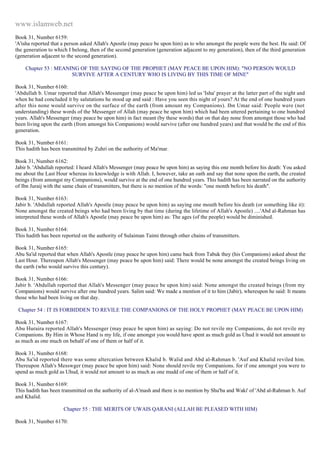 Islam - Saheeh Muslim Hadith