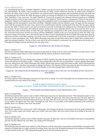 Islam - Saheeh Muslim Hadith