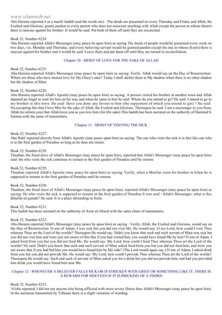 Islam - Saheeh Muslim Hadith