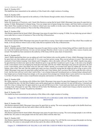 Islam - Saheeh Muslim Hadith