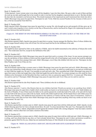 Islam - Saheeh Muslim Hadith