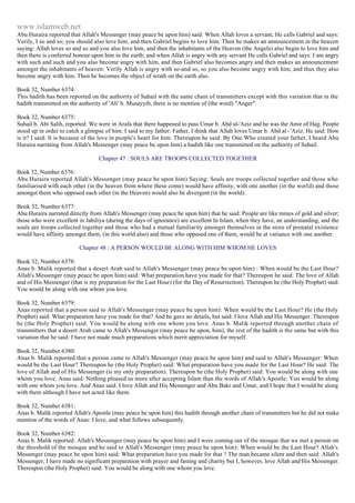 Islam - Saheeh Muslim Hadith