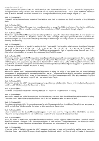 Islam - Saheeh Muslim Hadith