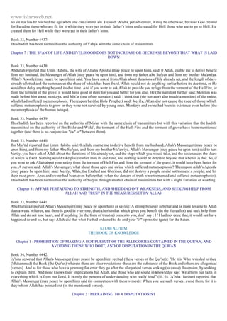 Islam - Saheeh Muslim Hadith