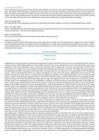 Islam - Saheeh Muslim Hadith