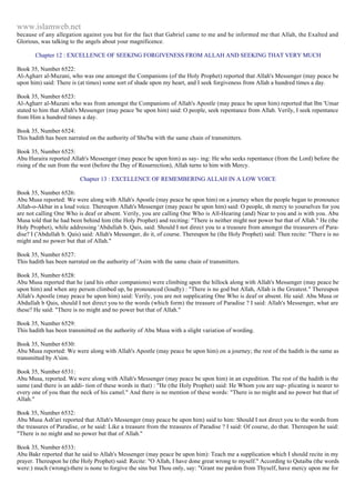 Islam - Saheeh Muslim Hadith