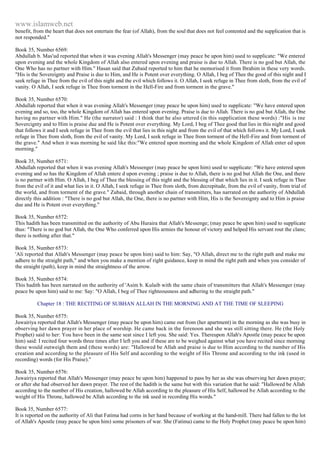 Islam - Saheeh Muslim Hadith