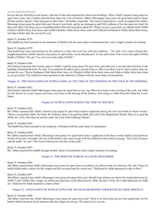 Islam - Saheeh Muslim Hadith