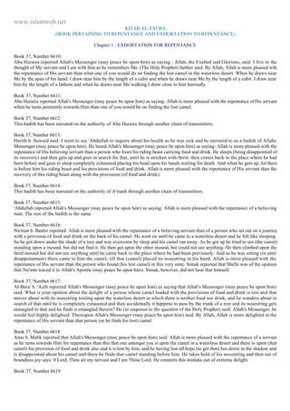 Islam - Saheeh Muslim Hadith