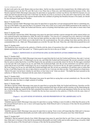 Islam - Saheeh Muslim Hadith