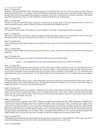 Islam - Saheeh Muslim Hadith