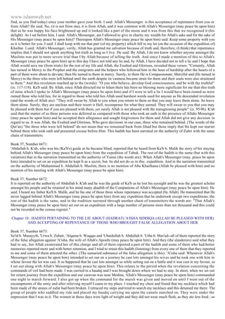 Islam - Saheeh Muslim Hadith