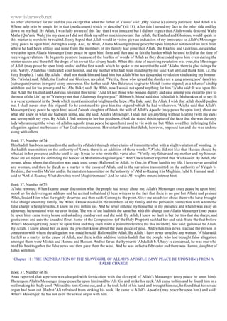 Islam - Saheeh Muslim Hadith