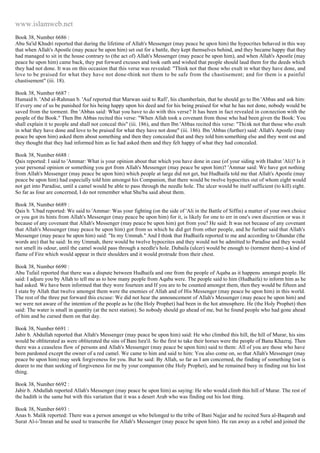 Islam - Saheeh Muslim Hadith