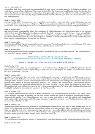 Islam - Saheeh Muslim Hadith