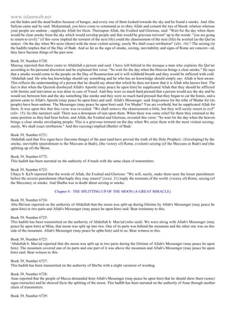 Islam - Saheeh Muslim Hadith