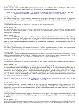 Islam - Saheeh Muslim Hadith