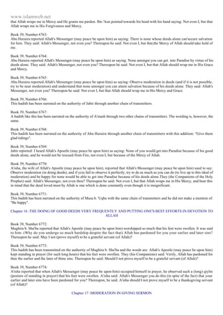 Islam - Saheeh Muslim Hadith