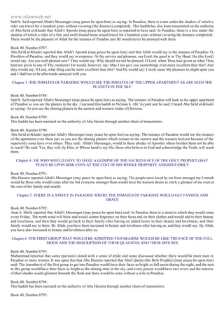 Islam - Saheeh Muslim Hadith