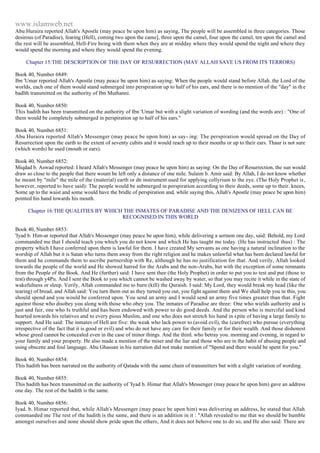 Islam - Saheeh Muslim Hadith