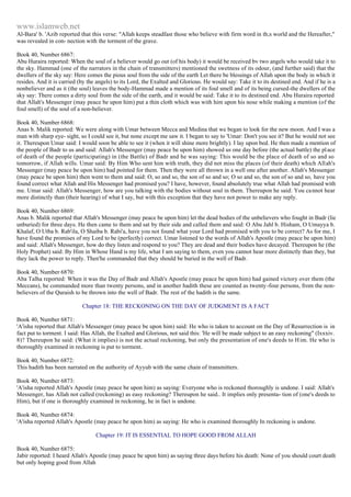 Islam - Saheeh Muslim Hadith