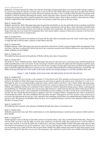 Islam - Saheeh Muslim Hadith