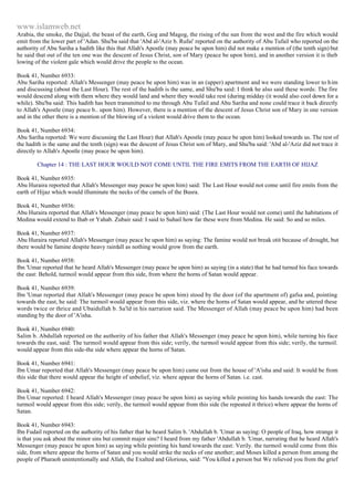 Islam - Saheeh Muslim Hadith