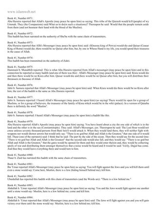 Islam - Saheeh Muslim Hadith