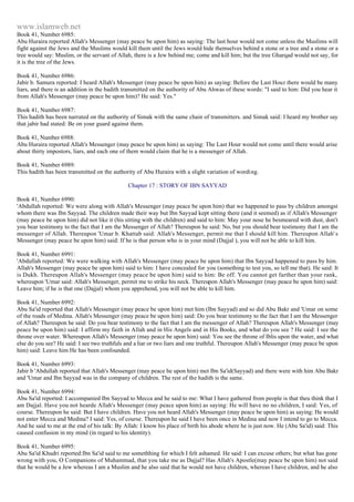 Islam - Saheeh Muslim Hadith