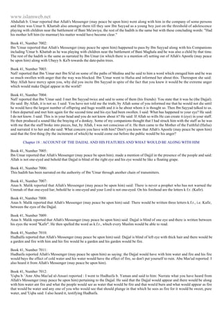 Islam - Saheeh Muslim Hadith