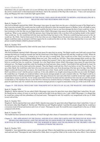 Islam - Saheeh Muslim Hadith