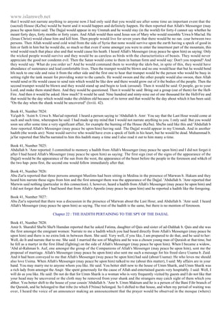 Islam - Saheeh Muslim Hadith