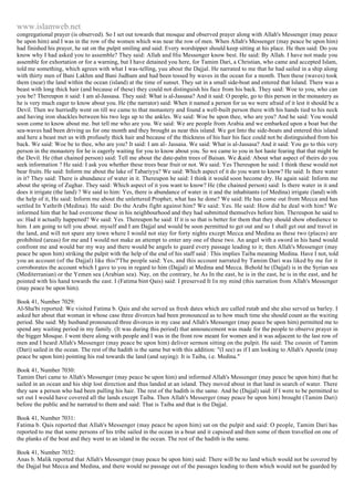 Islam - Saheeh Muslim Hadith