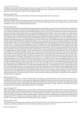 Islam - Saheeh Muslim Hadith