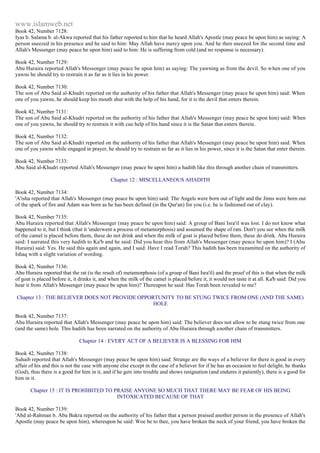 Islam - Saheeh Muslim Hadith