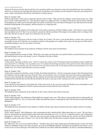 Islam - Saheeh Muslim Hadith