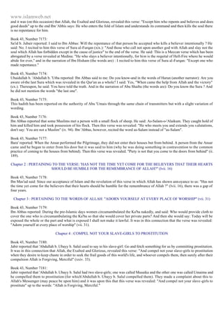 Islam - Saheeh Muslim Hadith