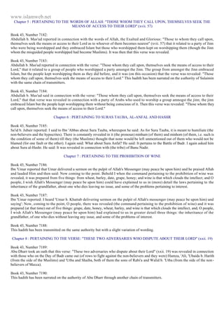 Islam - Saheeh Muslim Hadith