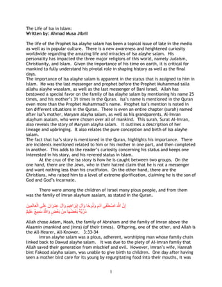 Islam - the life of Isa (Jesus) pbuh in light of Islam | PDF