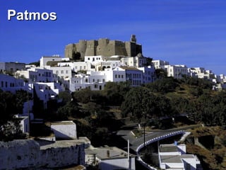 Patmos 