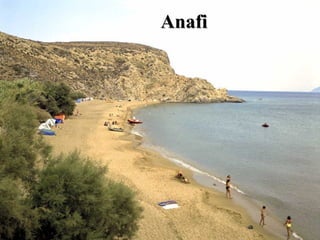 Anafi
 