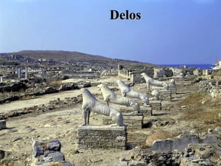 Delos
 