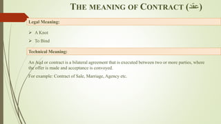 Islmaic law of contract class 4 aug | PPTX