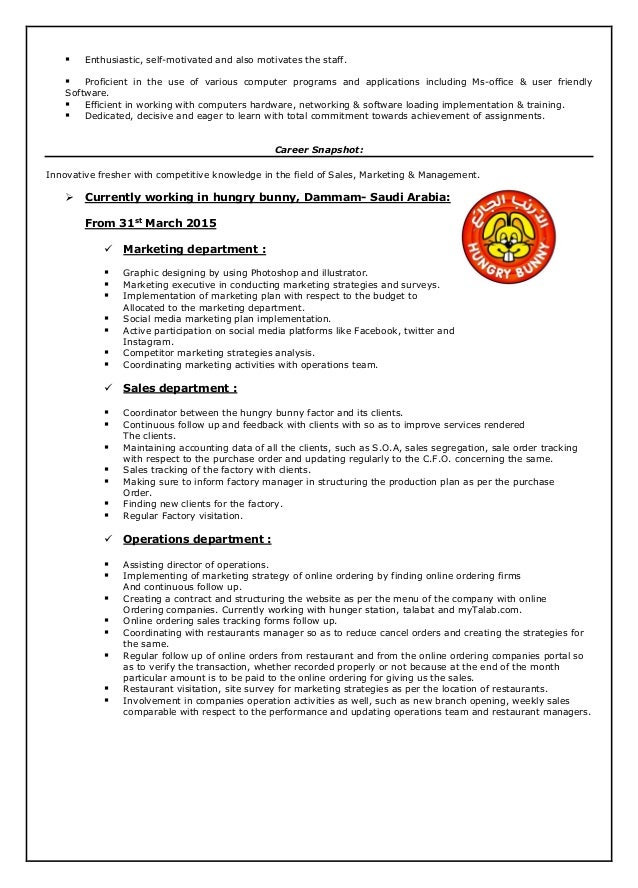 Software Proficient Levels On Resume Software Proficient Levels On Resume