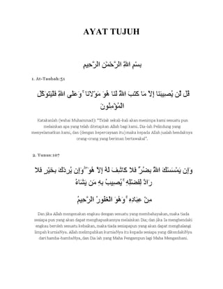 AYAT TUJUH
 