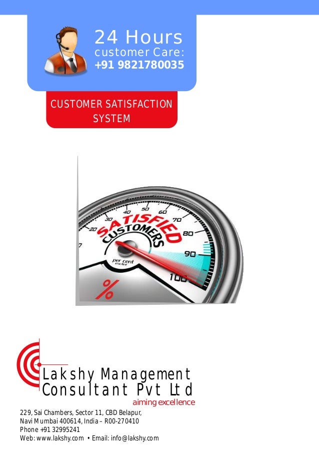 Rc forex consultants pvt ltd
